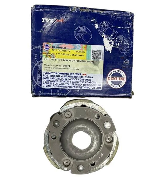 JUPİTER 125 DEBRİYAJ BALATASI ORJ.