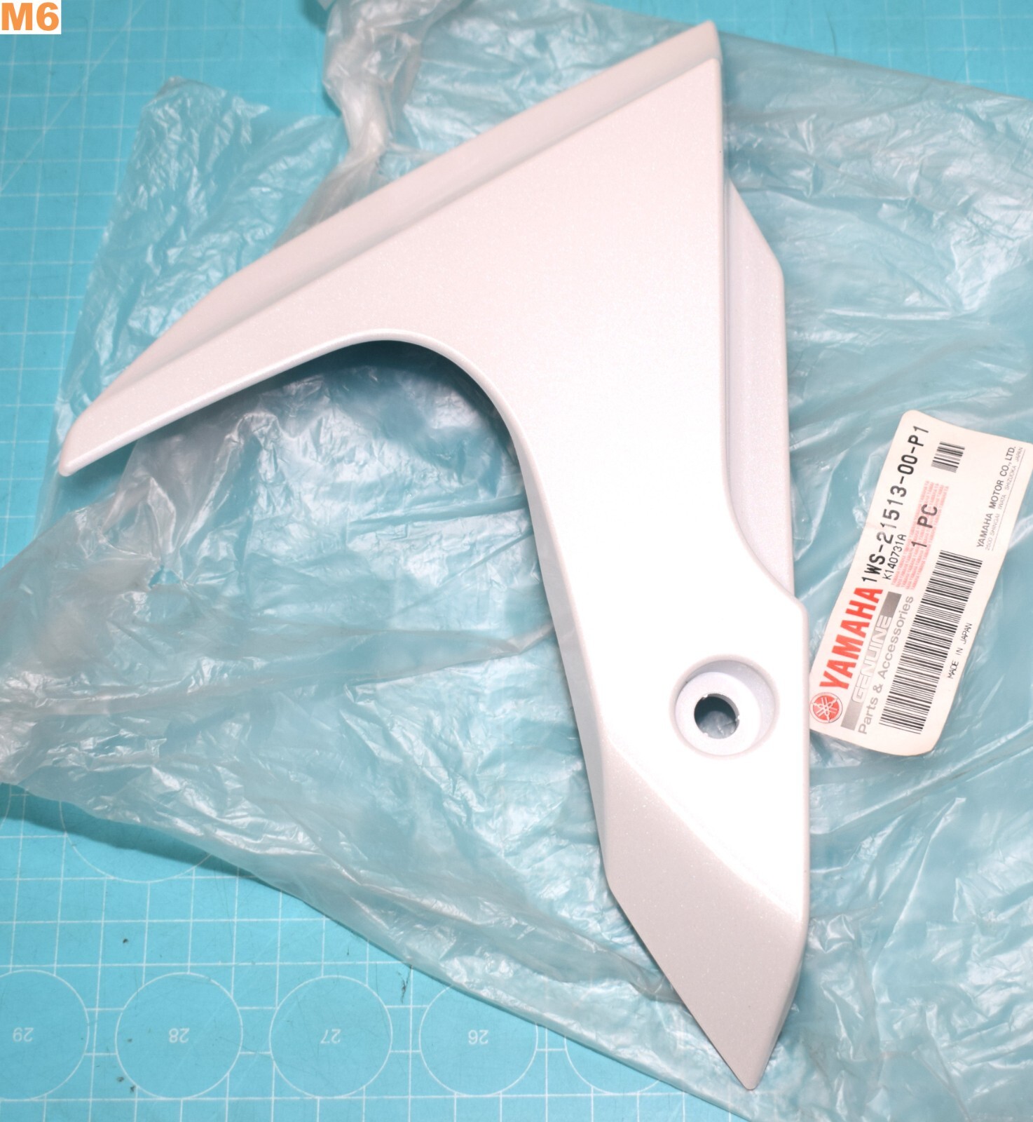 YAMAHA MT07 ÖN ÇAMURLUK EKİ SAĞ ORJ. 1WS-21514-00-P1